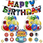 Disney 1 комплект с героями комиксов Марвел, hero 