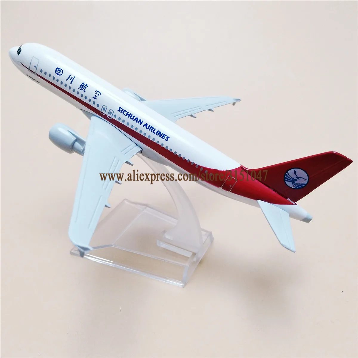 Air China Sichuan Airbus 320 A320 Airways модель самолета из сплава металла литья под давлением