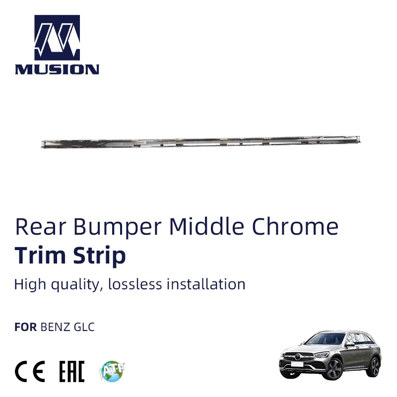 Автомобильные аксессуары OE 2538852206 GLC260 GLC300 набор хромированных корпусов из