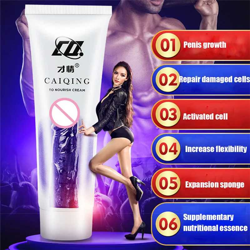 CQ крем для увеличения пениса афродизиак смазка эрекции большого члена таблетки