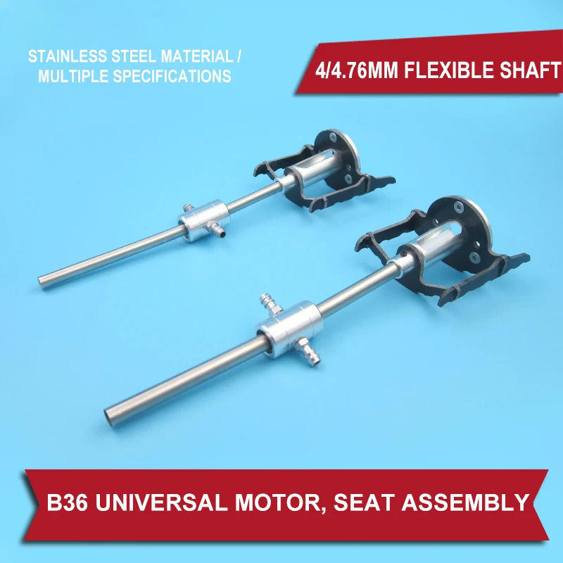

B36 O-Boat Motor Base Assembly 4mm/4.76mm Flexible Shaft E36 Motor Base Aluminium Alloy Universal Motor Base Water Cooling