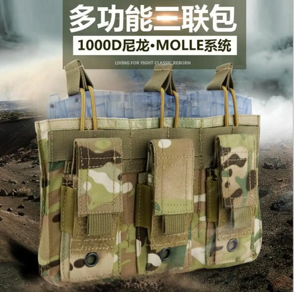 Камуфляжная тактическая Тройная сумка WoSporT система MOLLE магазин для патронов
