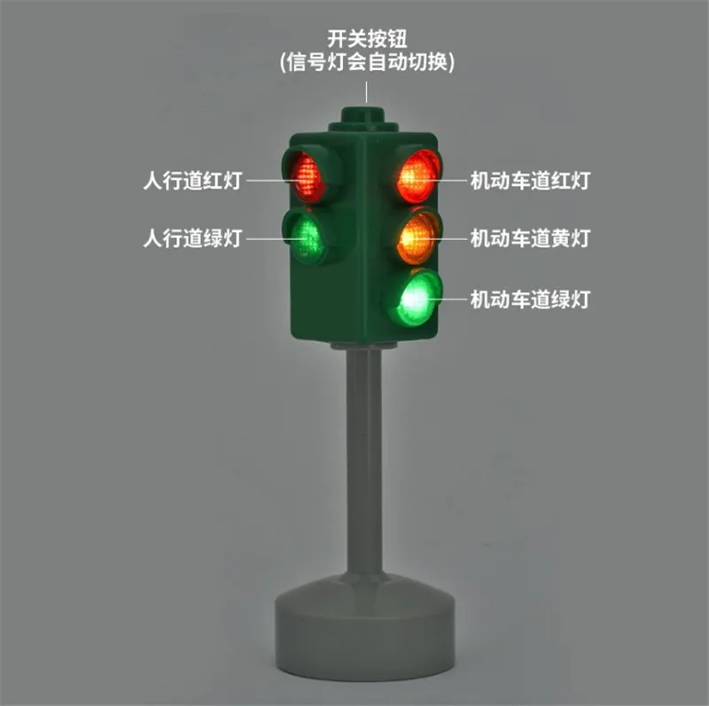 Мини дорожные знаки дорожного движения светильник блок со звуком светодиодный