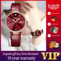 swiss movement kassaw watches for women leather elegant ladies watch luminous hand calendar casual dress woman watch clock gift