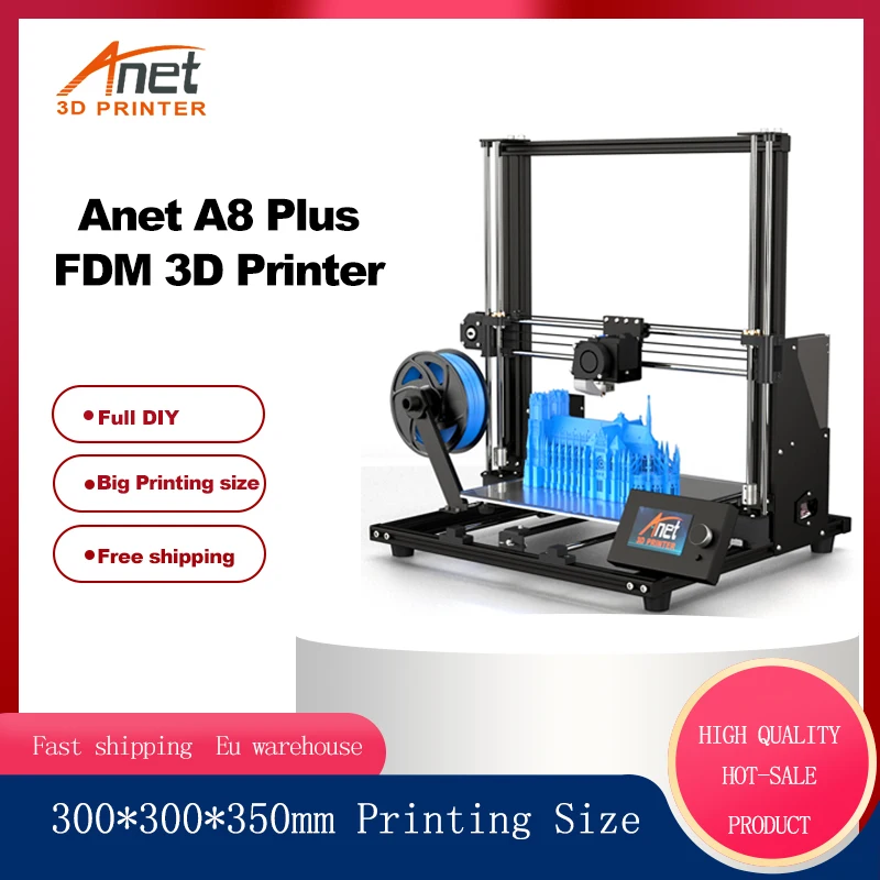 Набор для 3D принтера Anet A8 Plus высокоточный экструдер 300x300x350 мм с нитью PLA полностью
