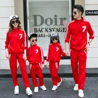 2020 custom made new family wear autumnwinter fashion sports suit family suit matching couple outfits family matching outfits