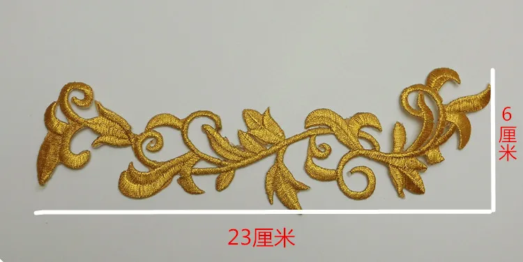 1 шт./23X6 см золото серебро железо на вышитый узор корсаж ткань патч воротник
