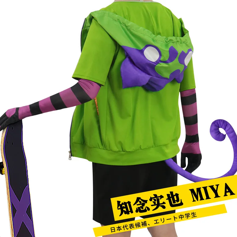 Anime SK8 the Infinity Miya Chinen Cosplay Hooded Zipper Costume Short Wig Hoodie Jacket Tail Gloves Party Outfits SK Eight Suit |