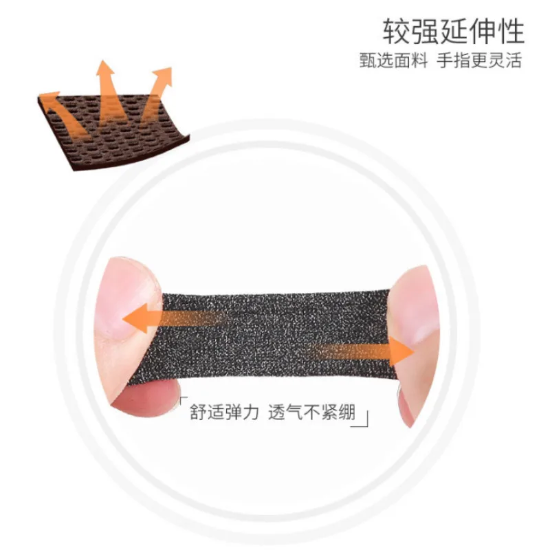 Чехол для телефона с защитой от пота и царапин геймпад сенсорным экраном вязаный