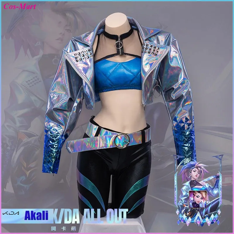 

The High Quality Bag Game LOL ALL OUT Akali Cospaly Cute Navy Blue Waist Bag Role Play Accessories Exclusive Limited Edition