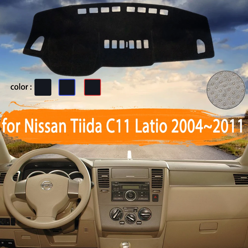 Противоскользящий коврик для Nissan Tiida C11 2004-2011 накладка на приборную панель