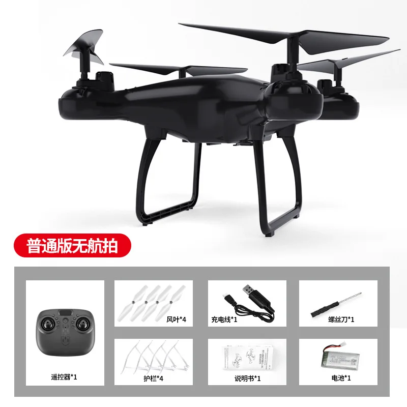 

Radio Remote Control Helicopter Blades 4ch Photography Rc Drone 4k Profesional Gift Zabawki Dla Dzieci Camera Drone EA60SZ