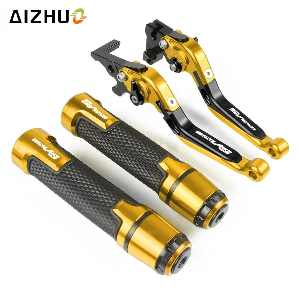 Аксессуары для мотоциклов регулируемые Складные Выдвижные Тормозные Рычаги