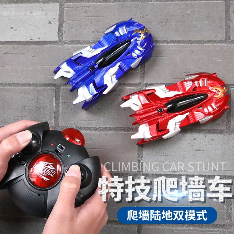 360 гоночных треков дистанционного Управление автомобиля восхождения стены