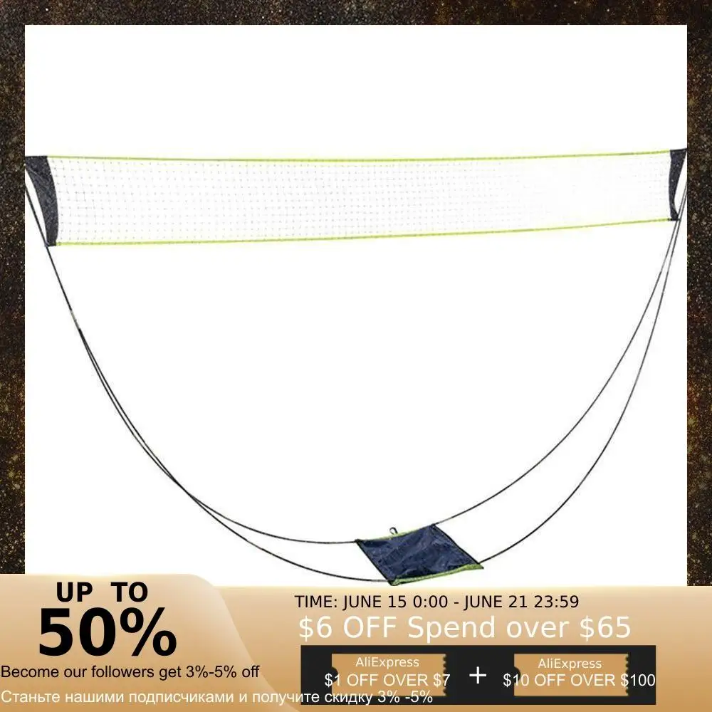 Сетчатая стойка для бадминтона портативная складная подвижная сетка тенниса в