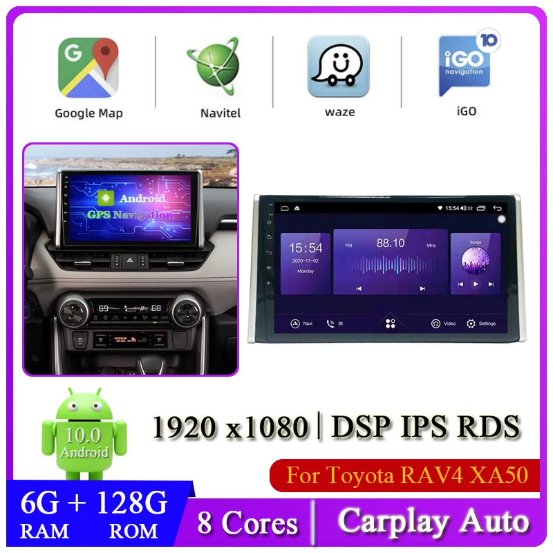 

Android 10 Автомобильный мультимедийный DVD-радиоплеер для Toyota RAV4 XA50 2018 ~ 2022 автомобильный навигатор Carplay GPS аудио головное устройство DSP NAVI