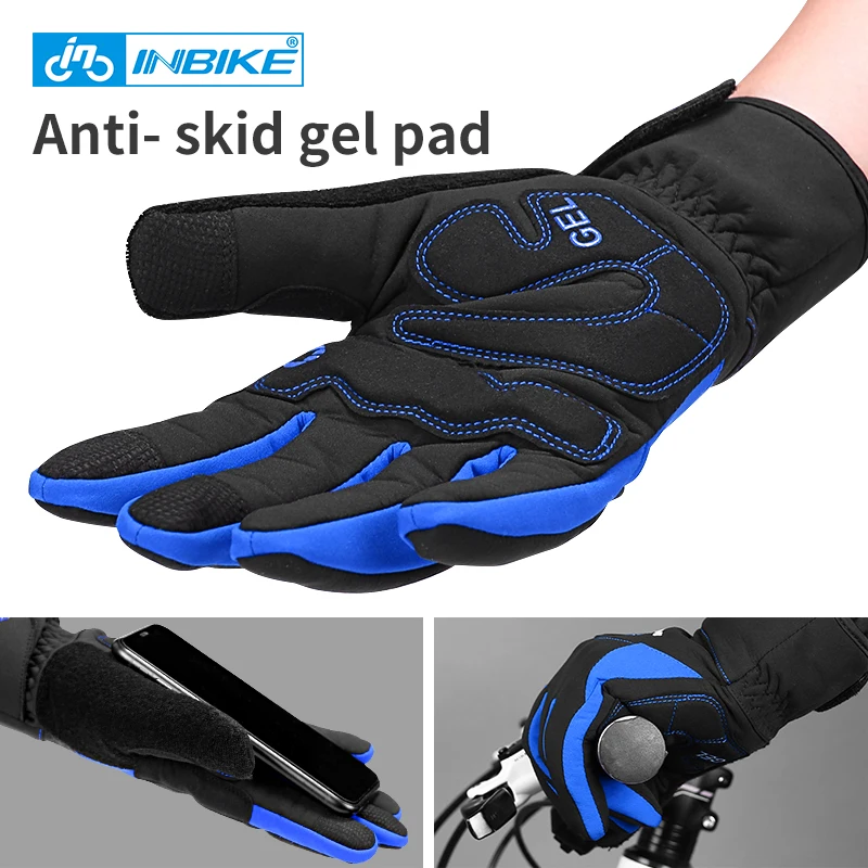 Зимние спортивные перчатки INBIKE теплые ветрозащитные велосипедные