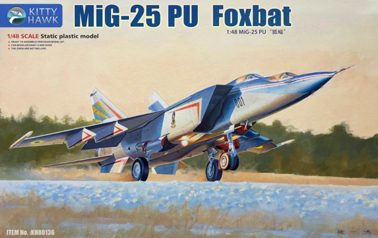 

Kitty Hawk KH80136 1/48 Mig-25 PU Foxbat Model Buidling Kit,Released 2019 NEW