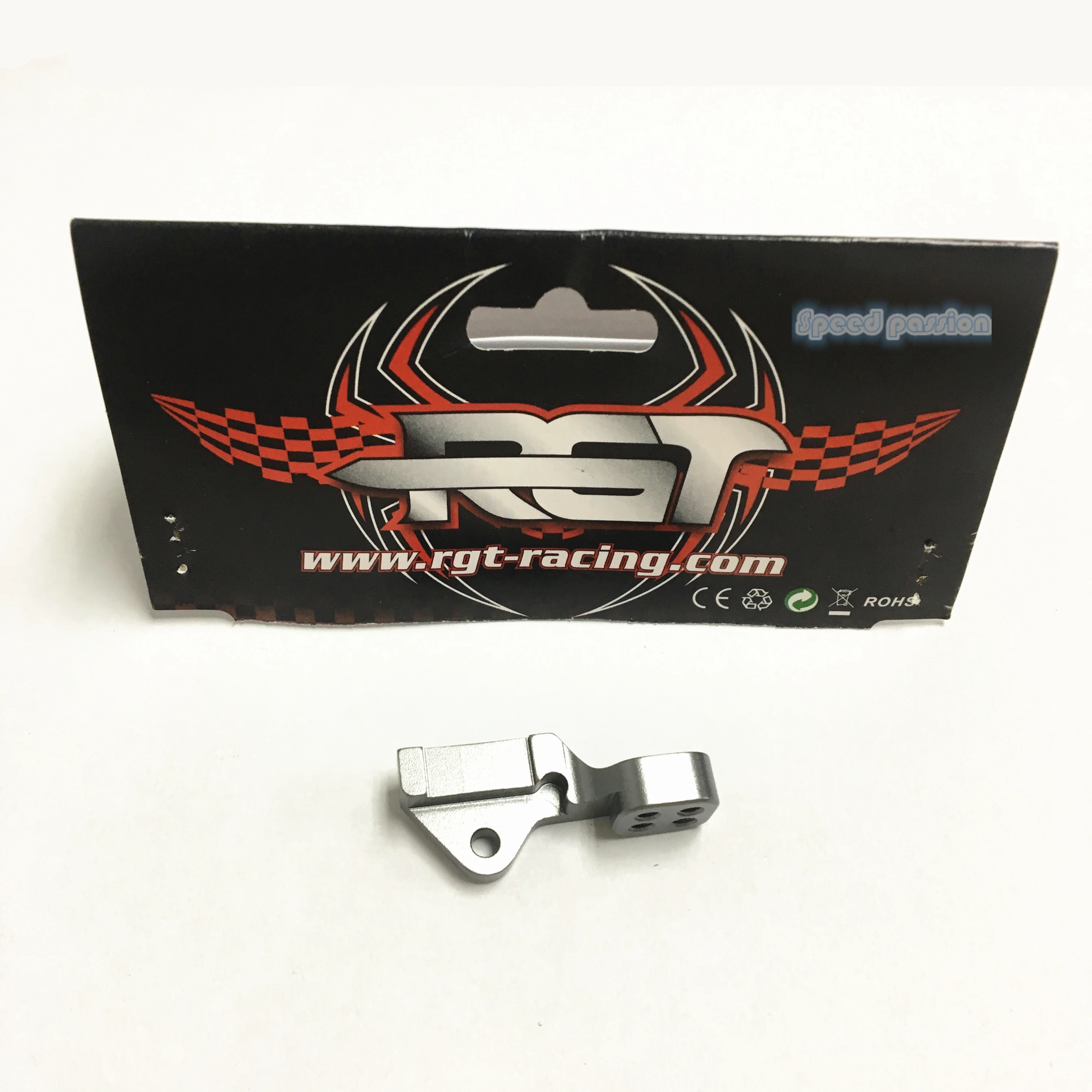 RGT RC ЗАПАСНЫЕ ЧАСТИ P860007 Sway Bar Верхнее Крепление (AL.) Для EX86100 Rock Cruiser Crawlers | Игрушки и