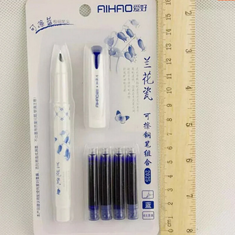 Blue White Porcelain Pen Prime Lacquered Broad Nib Fountain |