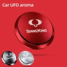Автомобильные Духи в форме НЛО твердый аромадиффузор для Ssangyong ActYon Tivolan Korando Rodius Rexton 2 Kyron Tivoli Musso освежитель воздуха