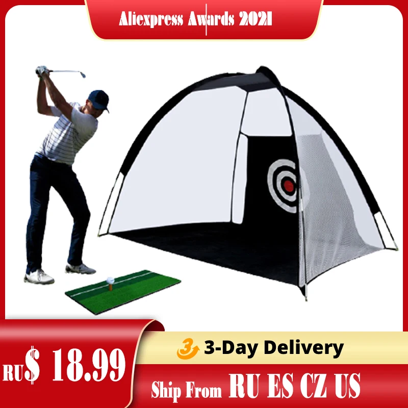

2M Golf Training Net Indoor Outdoor Sports Golf Tents Exercise Equipments Garden Trainer Portable Golf Training Aids Portable