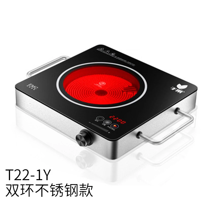 

Radiant-cooker Household Hot Pot Barbecue Light Wave Furnace Intelligence Benchtop Tea Furnace Ceramics Furnace