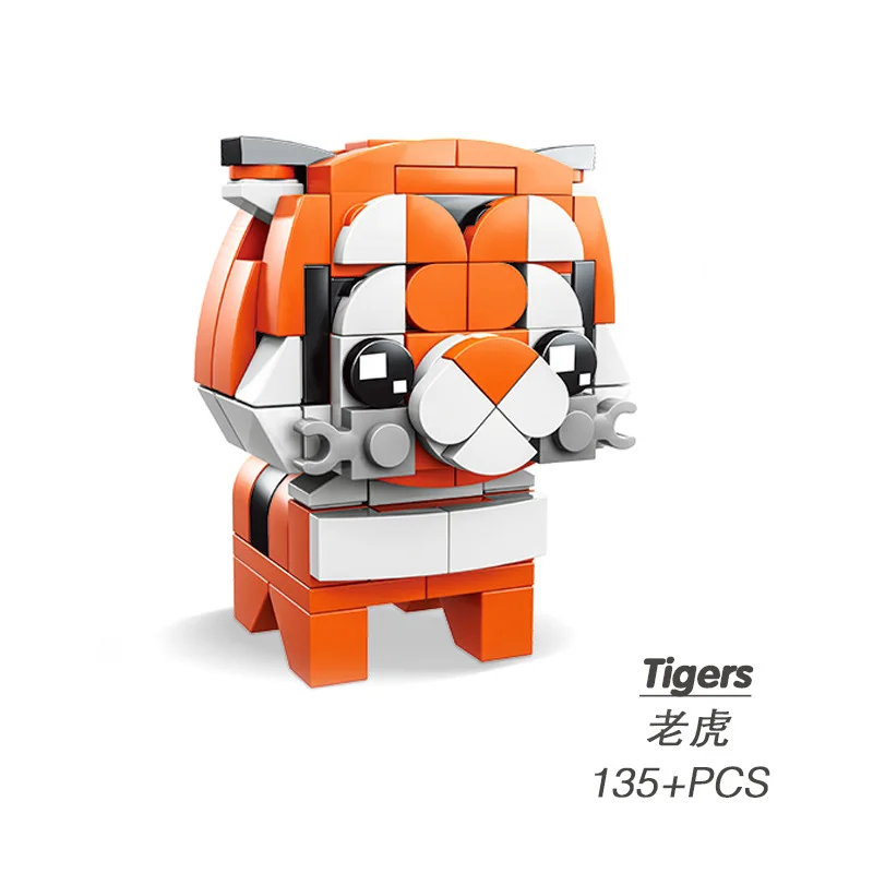 2021 создатель города животное корова КРС пантера тигр панда Жираф Лев Brickheadz