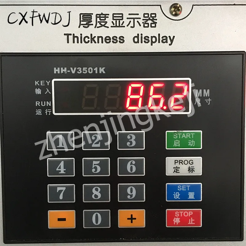 値段 MB-450B 380vヘビーデューティcncスパイラルナイフかんな高速精度ポータブルスパイラルプレーナ自動コンベアベルトプレスかんな