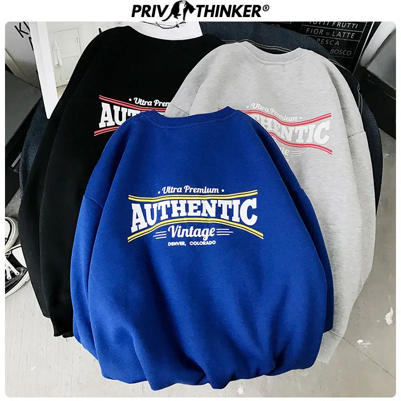 Privathinker женская уличная одежда 2020 осенне-зимние толстовки женские плотные теплые