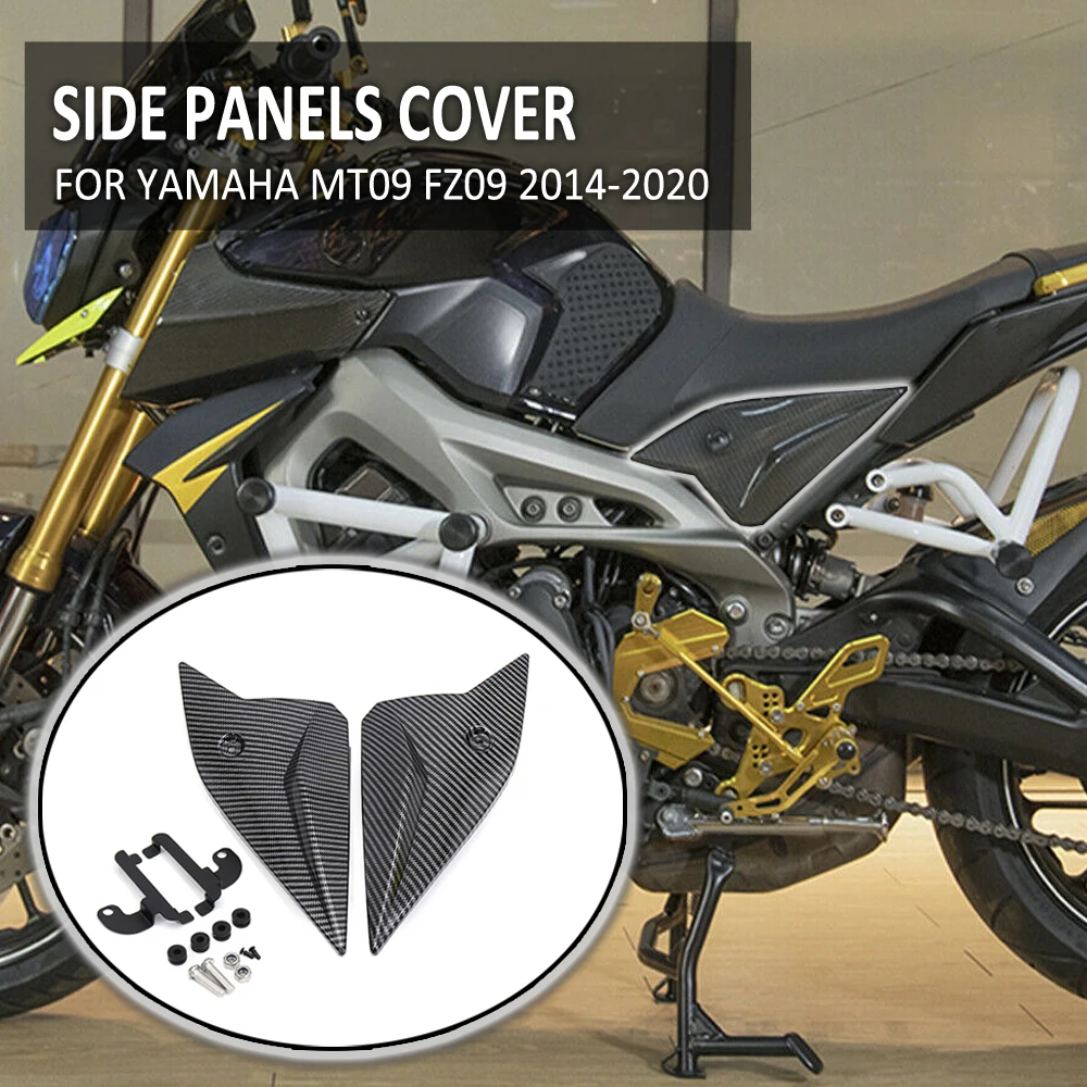 

Боковые панели для мотоциклов Yamaha MT-09 MT09 MT 09 FZ-09 FZ09 2014-2020, обтекатели, защитная крышка из углеродного волокна