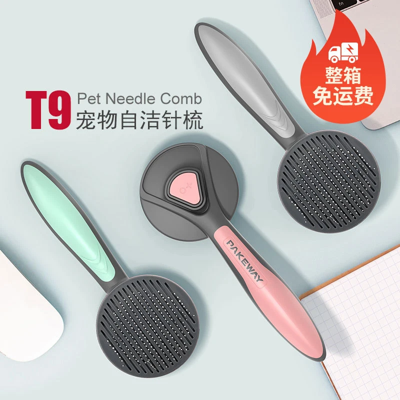 

Расческа из нержавеющей стали для домашних животных, расческа для кошачьей шерсти, щетка для чистки волос, товары