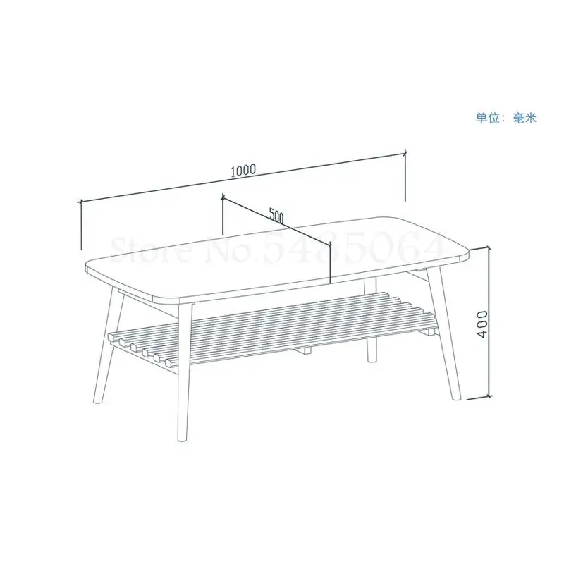 Скандинавский маленький планшетофон для дома простой современный журнальный