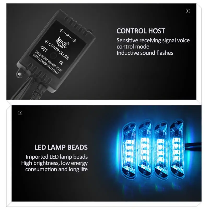 Автомобильный красочный аудио Управление Защита окружающей среды светильник