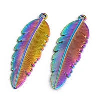 2pcs rainbow multicolor zinc based alloy pendant laser leaf avatar diy alloy jewelry making accessories for necklace earring