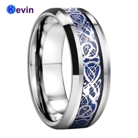 mens wedding band tungsten ring with blue carbon fiber and dragon inlay 8mm comfort fit