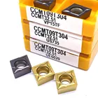 Токарный станок с ЧПУ, набор из 10 твердосплавных насадок CCMT09T304, CCMT09T308, VP15TF, CCMT09T304, CCMT09T308, UE6020
