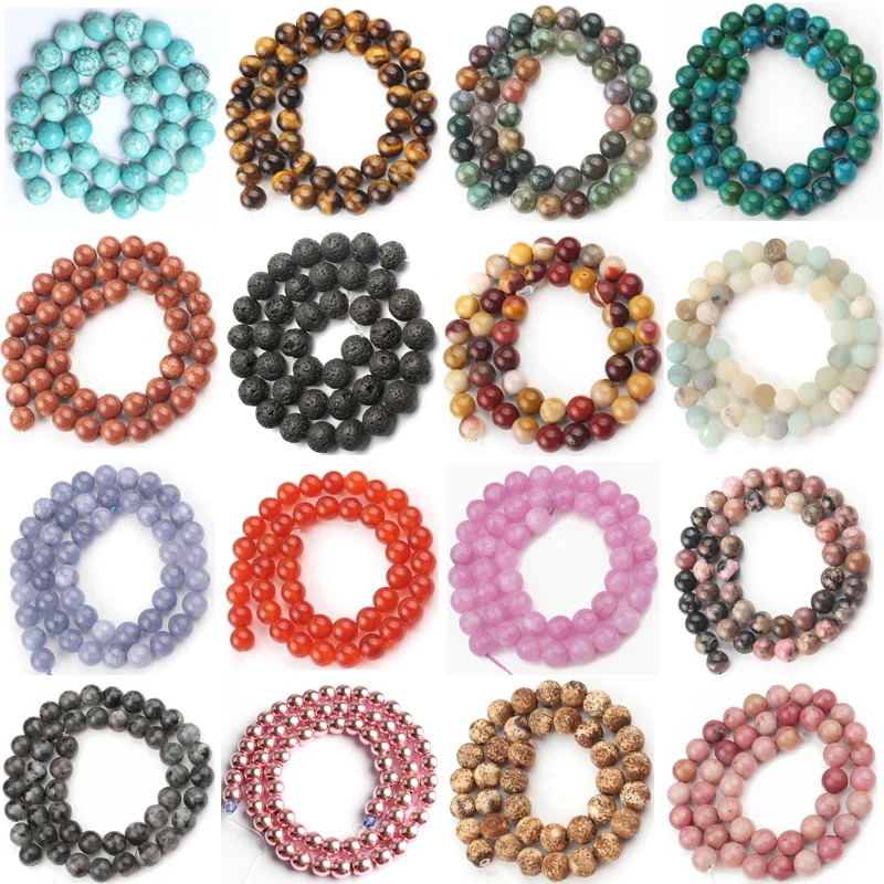 Круглые бусины с натуральным драгоценным камнем незакрепленные из кварца Howlite