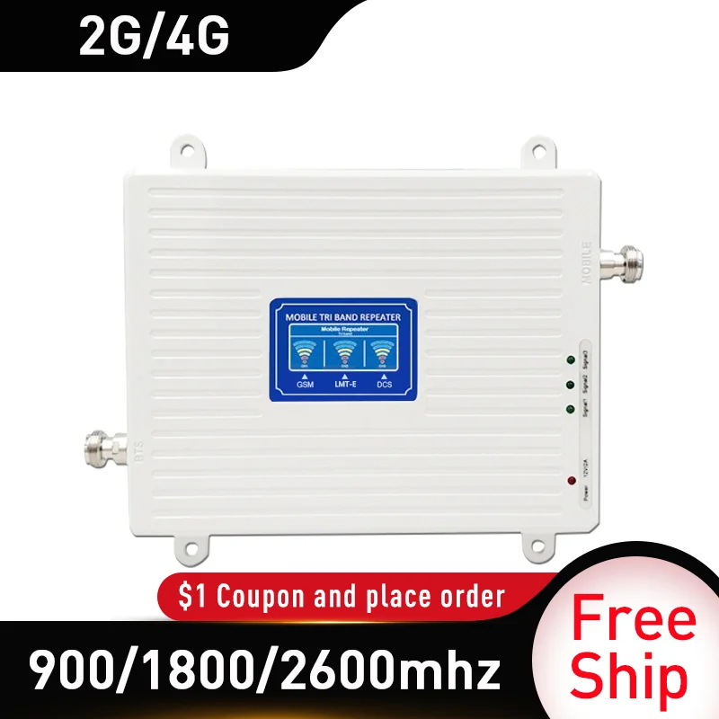 900/1800 МГц GSM DCS FDD LTE 2G 3G 4G трехдиапазонный ретранслятор сигнала усиление 70 дБ