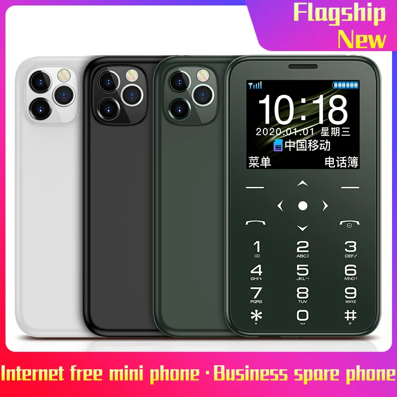 Ультра тонкий Soyes фотоаппаратов моментальной печати 7S Plus 7s + мелкая клетка карты