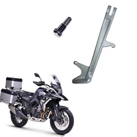 side bracket support for colove ky500x excelle 500x montana xr5 motorcycle pedal high seat to low fit 500x