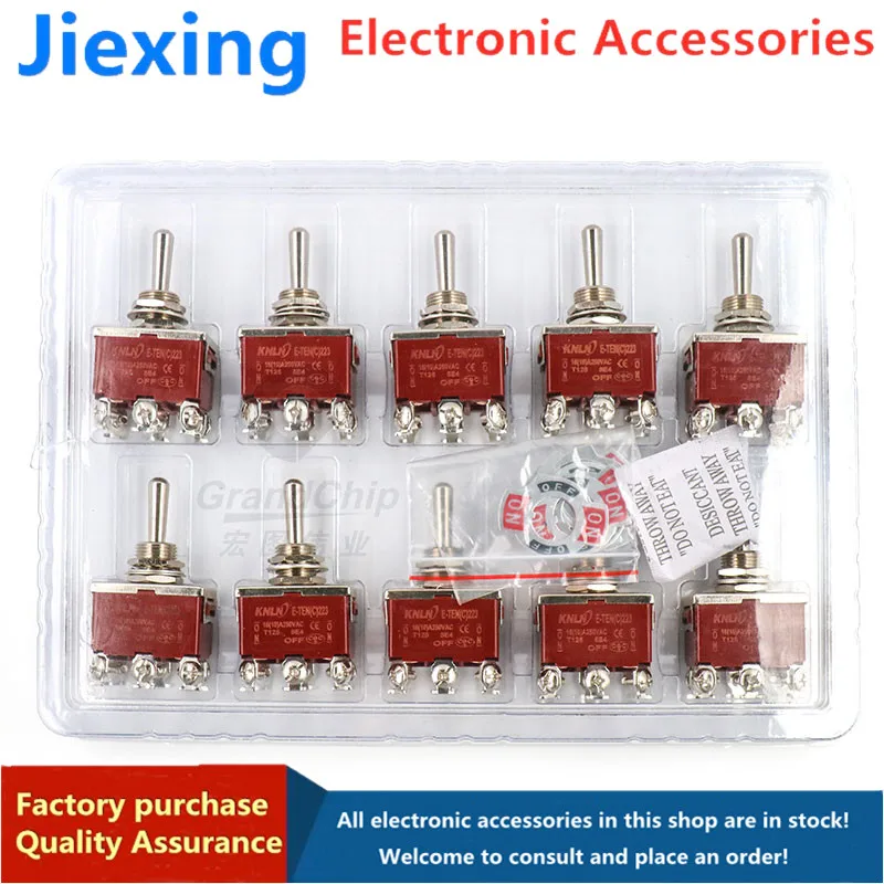 

5PCS E-TEN1322/1321/1021/1121/1122/1221 toggle switch large switch toggle switch