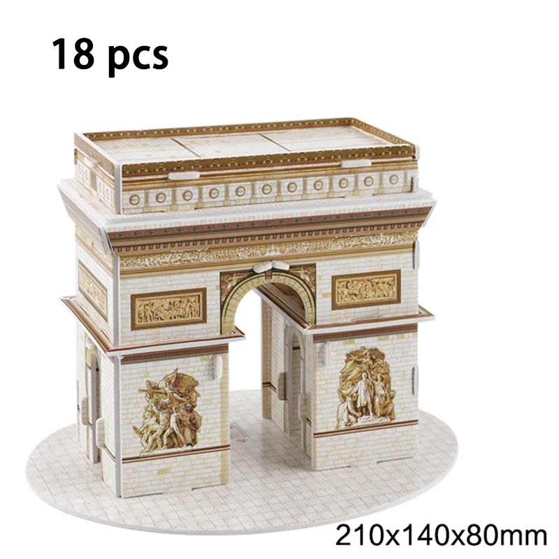 Arc de Triomphe DIY архитектура 3D Картонная головоломка игрушки Нотр-Дам де Пари Эйфелева башня Василий собора всемирно известная архитектурная модель игрушки - Цвет: Arc de Triomphe
