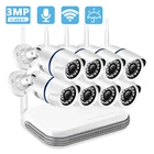 H.265 3MP HD Audio WiFi IP-камера 8CH Mini NVR CCTV Security Kit Инфракрасная система ночного видения Беспроводная система видеонаблюдения