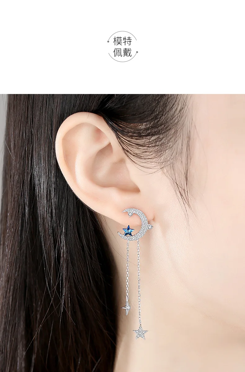 

925 Sterling silver stud earrings,The new style of moon, Stars and tassels, Asymmetrical and simple niche temperament