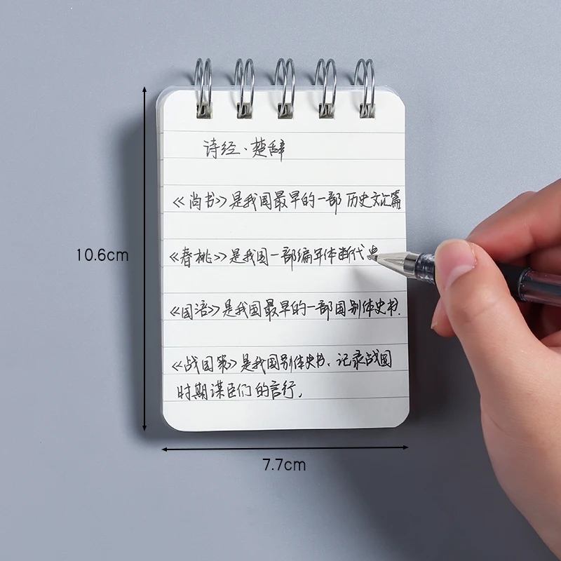 Компактный портативный блокнот компактный спиральный с откидной крышкой А7