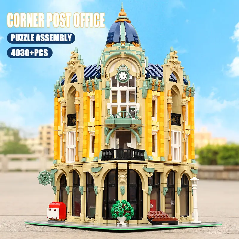 Форма король MOC уличный вид креативная серия почтовый офис Угловые строительные