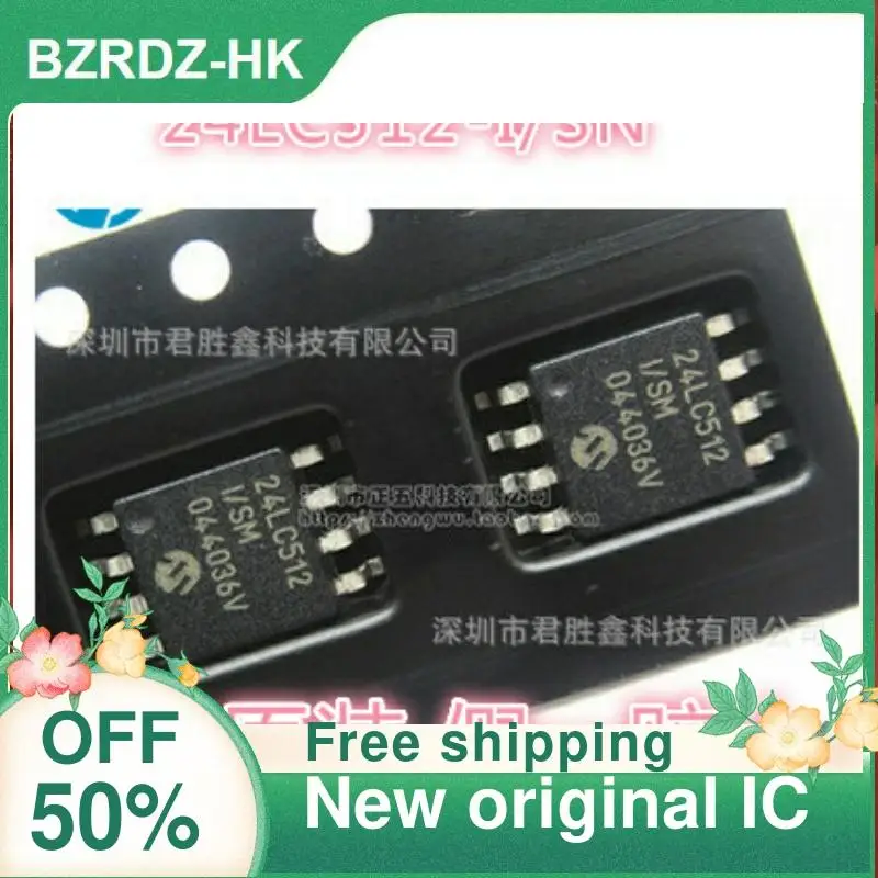 

1-20 шт. 24LC512 24LC512I 24LC512-I/SN SOP8 новый оригинальный IC