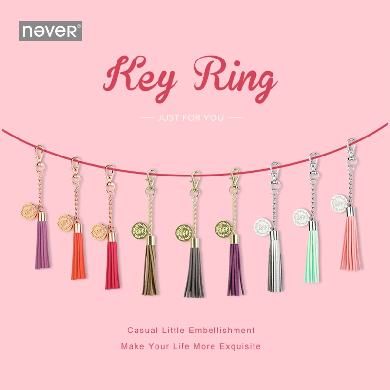 Never Hand book хороший брелок для ключей с кисточкой аксессуарами подвеской ручной