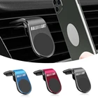 Металлический магнитный автомобильный держатель для телефона mitsubishi RalliArt ASX, крепление на вентиляционное отверстие, Магнитная подставка для мобильного телефона, аксессуары для стайлинга автомобиля GPS